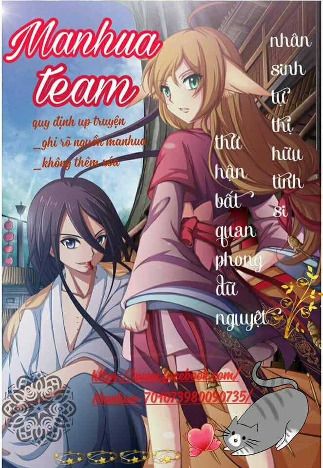 Tân Quang Thiên - Chapter 29 - Trang 2