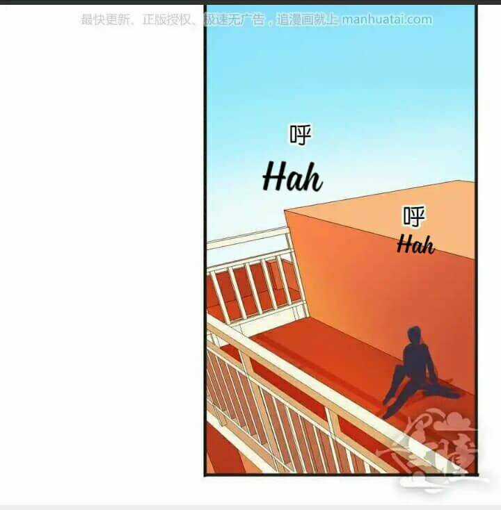 Tân Quang Thiên - Chapter 29 - Trang 18