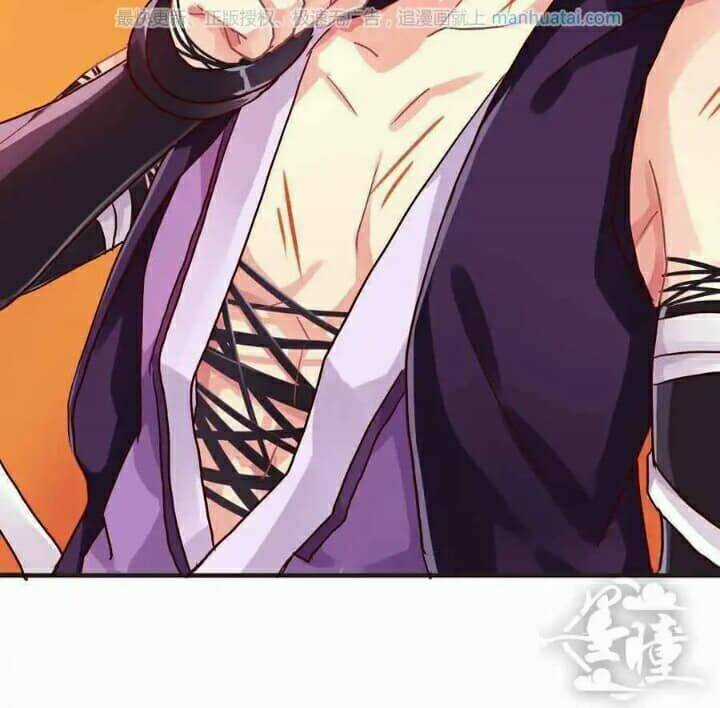 Tân Quang Thiên - Chapter 29 - Trang 24