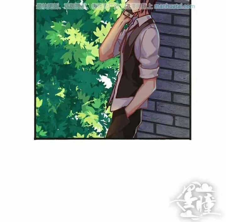 Tân Quang Thiên - Chapter 32 - Trang 2