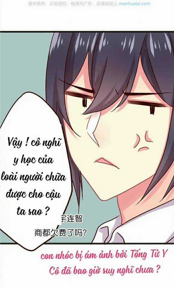 Tân Quang Thiên - Chapter 32 - Trang 23