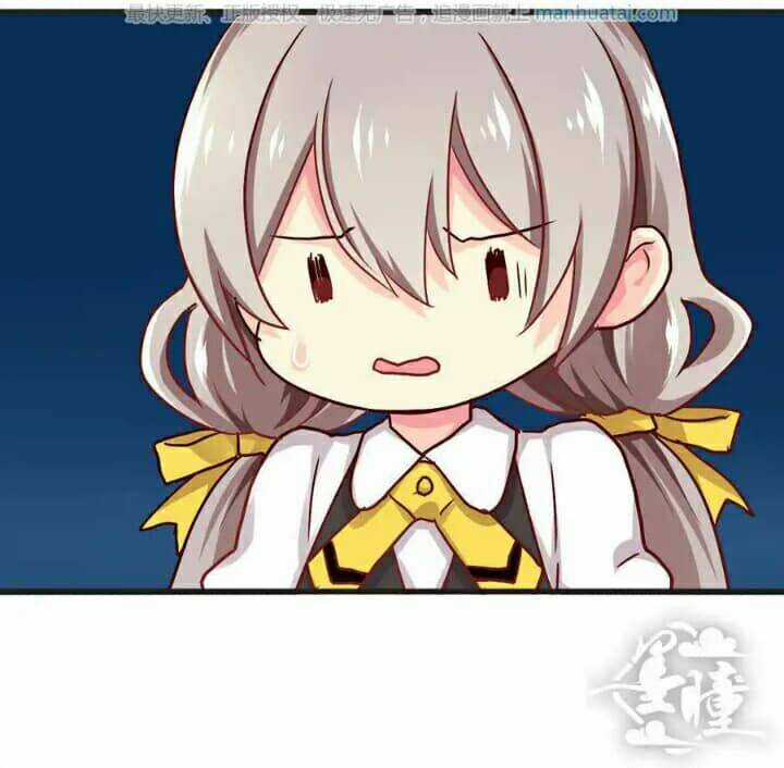 Tân Quang Thiên - Chapter 32 - Trang 25