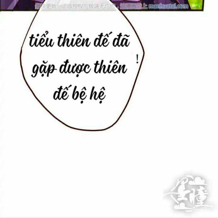 Tân Quang Thiên - Chapter 32 - Trang 32