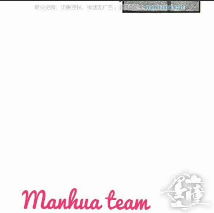 Tân Quang Thiên - Chapter 32 - Trang 7