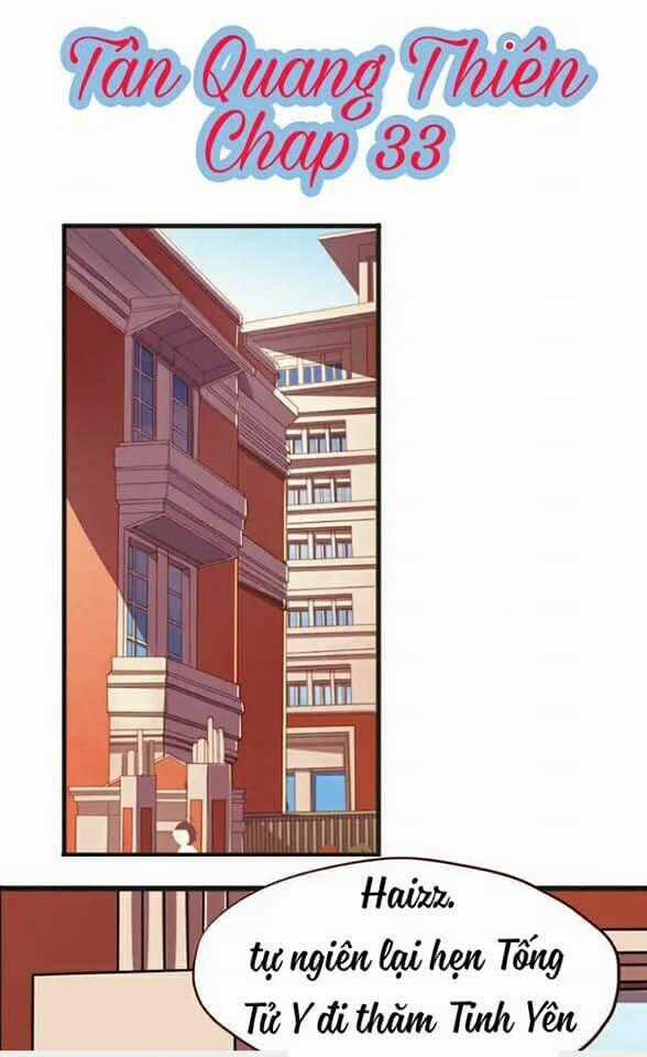 Tân Quang Thiên - Chapter 33 - Trang 1