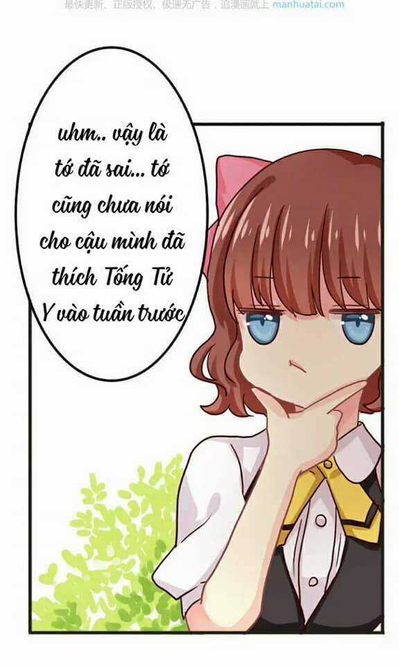 Tân Quang Thiên - Chapter 33 - Trang 18