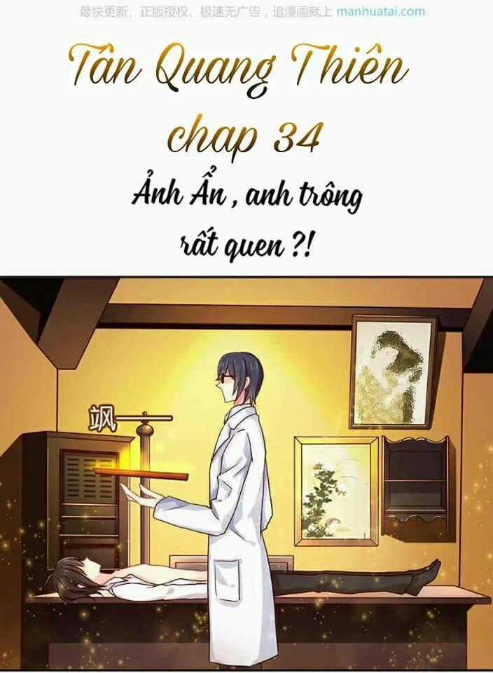 Tân Quang Thiên - Chapter 34 - Trang 1