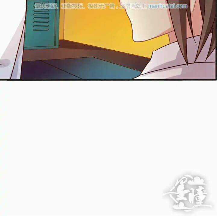 Tân Quang Thiên - Chapter 34 - Trang 13