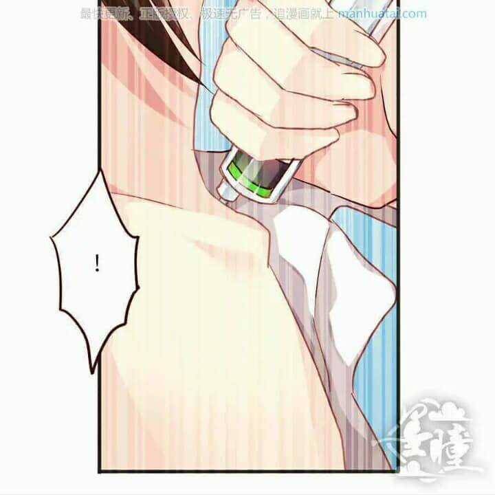 Tân Quang Thiên - Chapter 34 - Trang 28