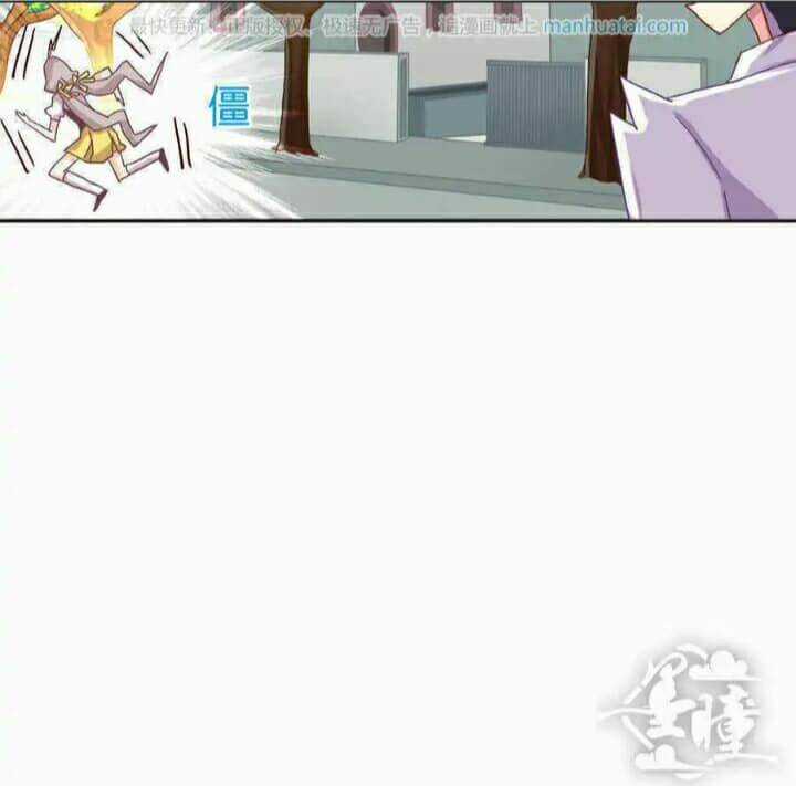 Tân Quang Thiên - Chapter 34 - Trang 42