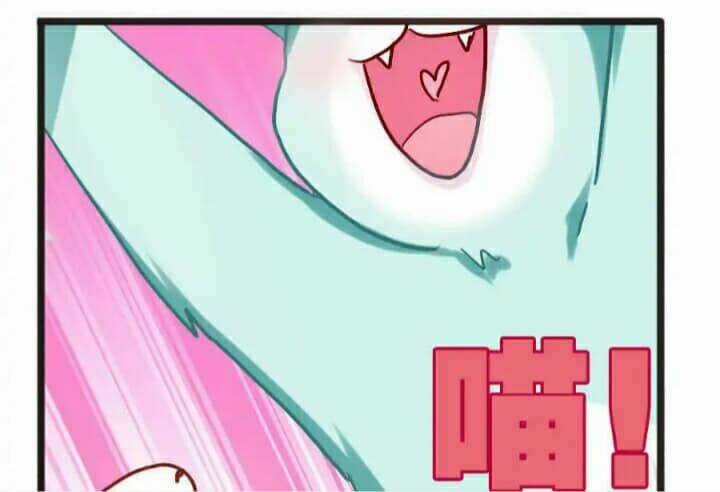 Tân Quang Thiên - Chapter 36 - Trang 12