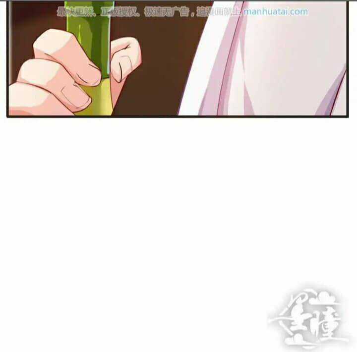 Tân Quang Thiên - Chapter 36 - Trang 29