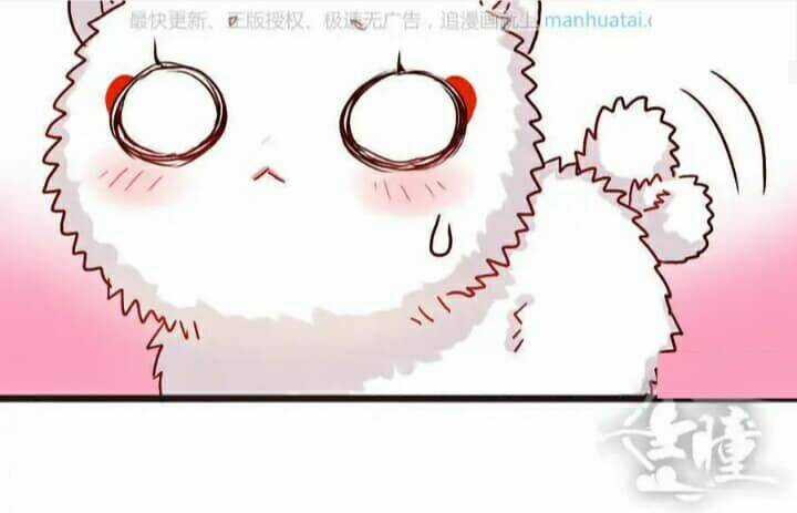 Tân Quang Thiên - Chapter 38 - Trang 32