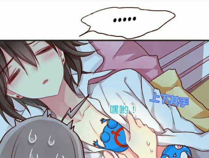 Tân Quang Thiên - Chapter 38 - Trang 9