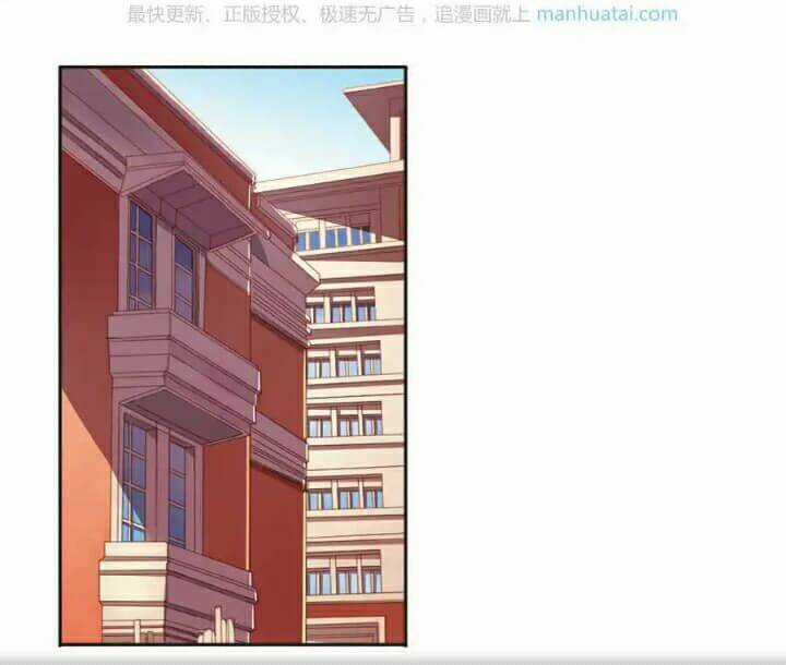 Tân Quang Thiên - Chapter 39 - Trang 27