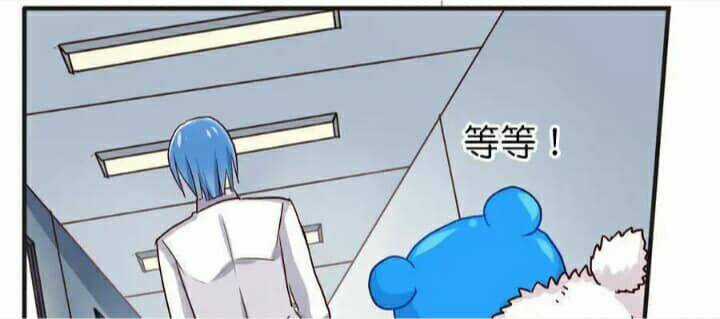 Tân Quang Thiên - Chapter 39 - Trang 39