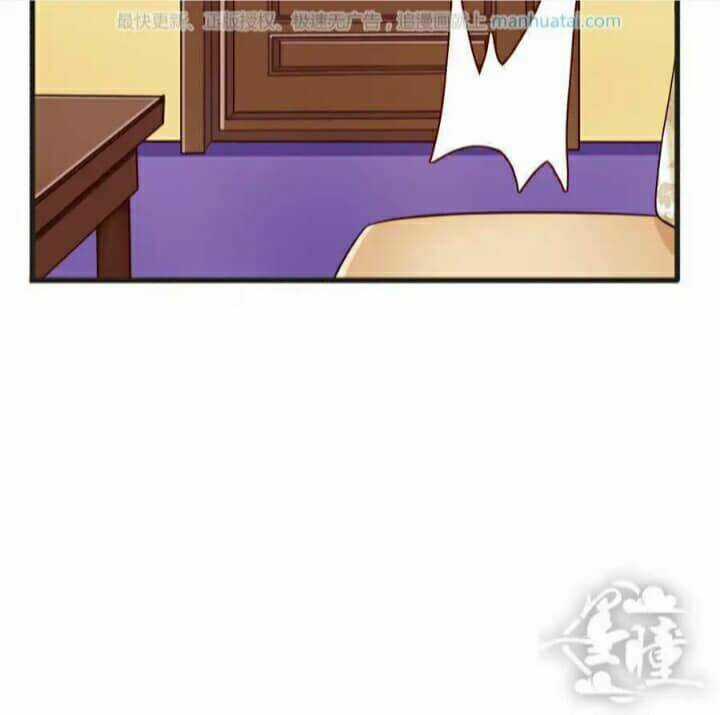 Tân Quang Thiên - Chapter 39 - Trang 6