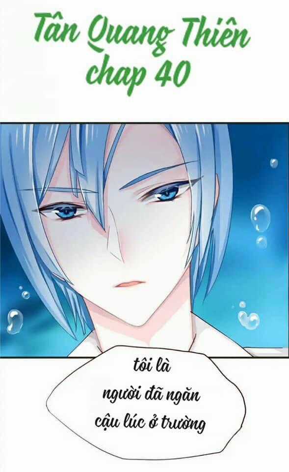 Tân Quang Thiên - Chapter 40 - Trang 1