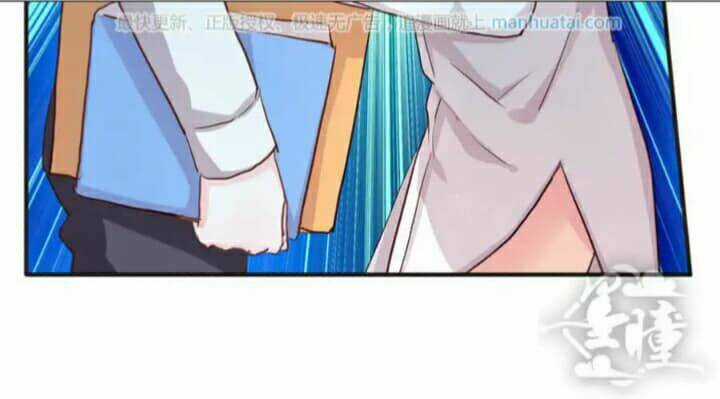 Tân Quang Thiên - Chapter 40 - Trang 17