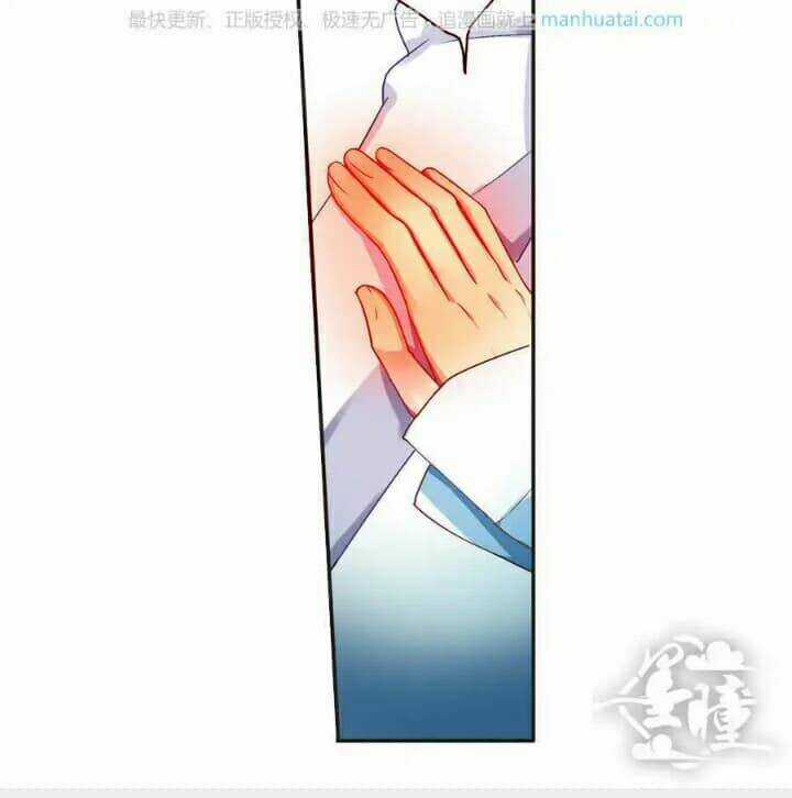 Tân Quang Thiên - Chapter 40 - Trang 6