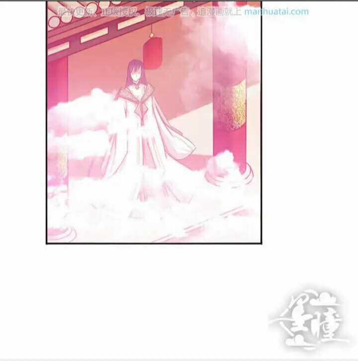 Tân Quang Thiên - Chapter 41 - Trang 8