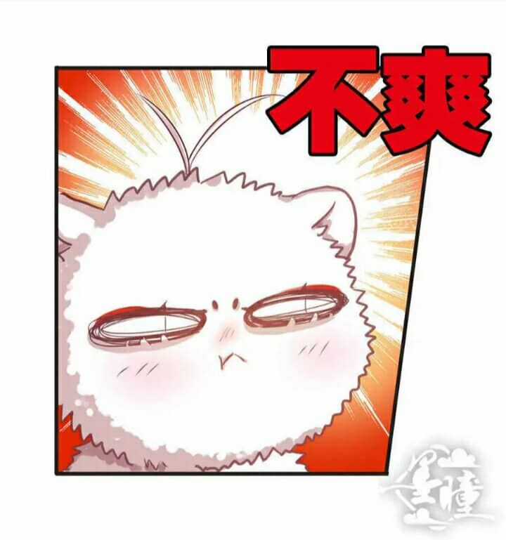 Tân Quang Thiên - Chapter 42 - Trang 4