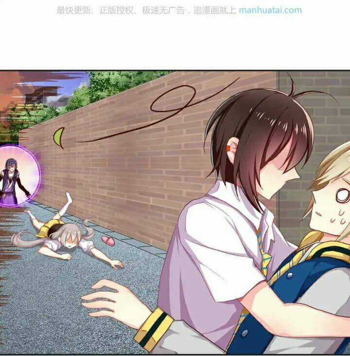 Tân Quang Thiên - Chapter 43 - Trang 32