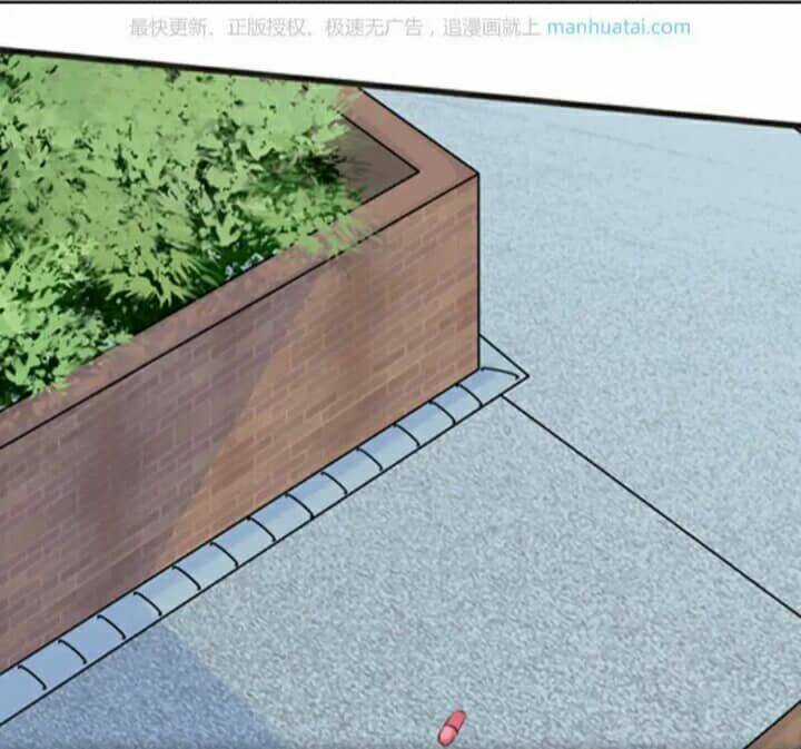 Tân Quang Thiên - Chapter 43 - Trang 37