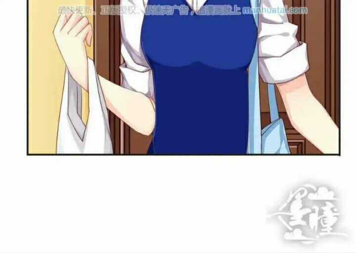 Tân Quang Thiên - Chapter 45 - Trang 2