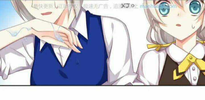 Tân Quang Thiên - Chapter 45 - Trang 16