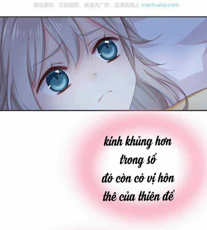 Tân Quang Thiên - Chapter 47 - Trang 12