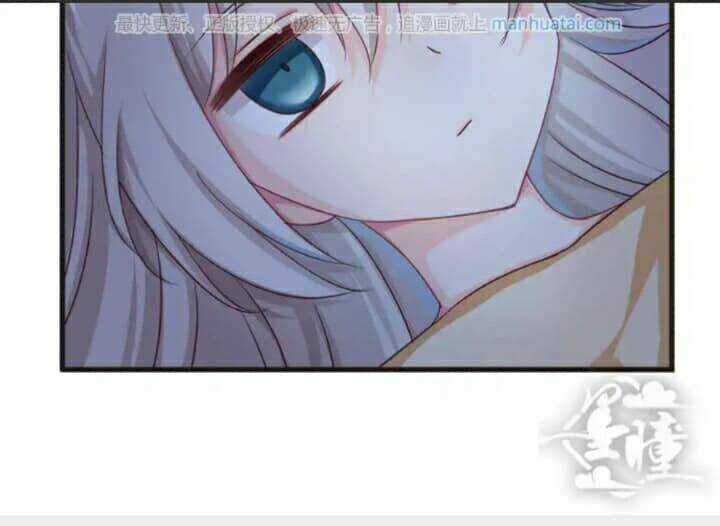 Tân Quang Thiên - Chapter 47 - Trang 14