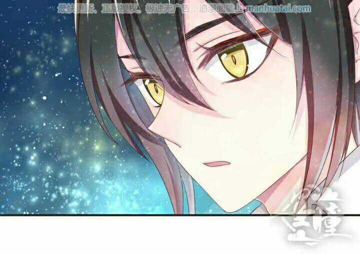 Tân Quang Thiên - Chapter 47 - Trang 24