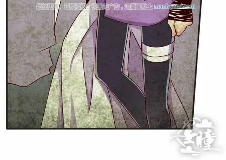 Tân Quang Thiên - Chapter 48 - Trang 11