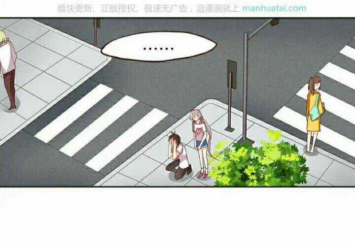 Tân Quang Thiên - Chapter 49 - Trang 16