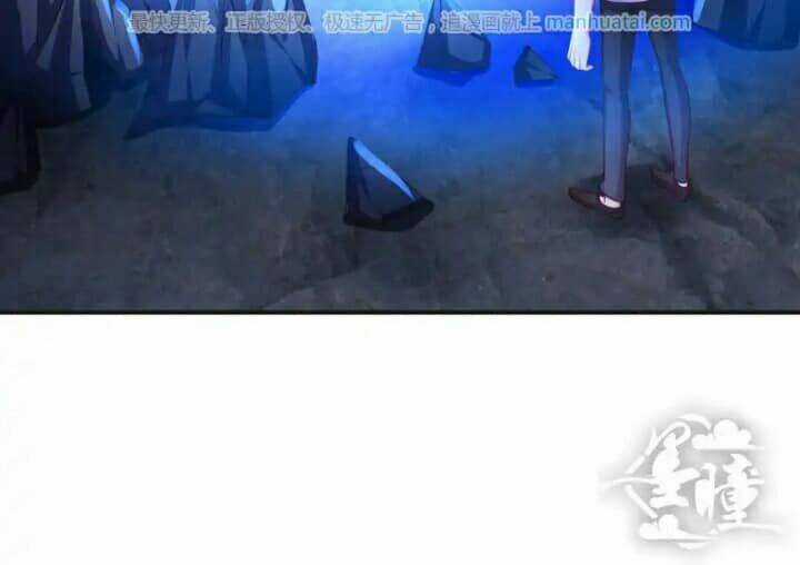 Tân Quang Thiên - Chapter 49 - Trang 3