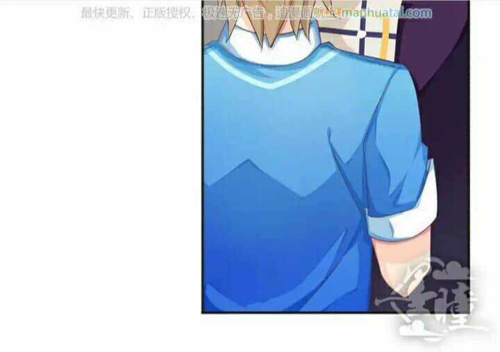 Tân Quang Thiên - Chapter 49 - Trang 29