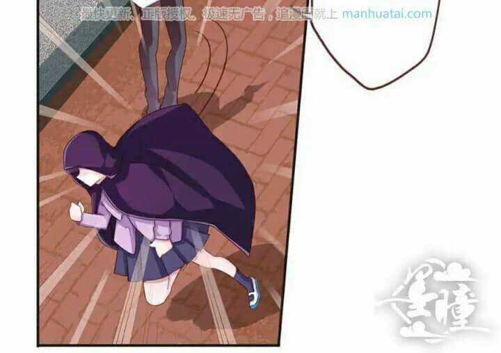 Tân Quang Thiên - Chapter 50 - Trang 12