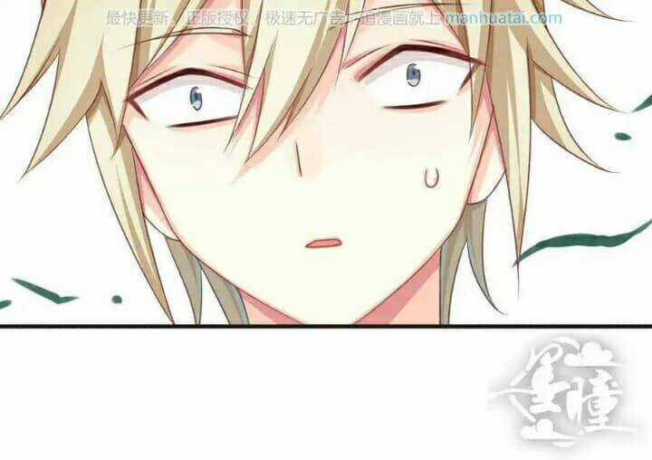 Tân Quang Thiên - Chapter 50 - Trang 15