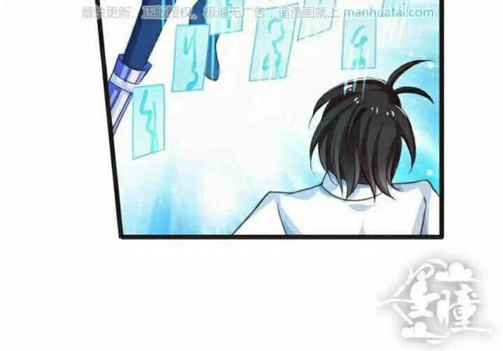 Tân Quang Thiên - Chapter 50 - Trang 32