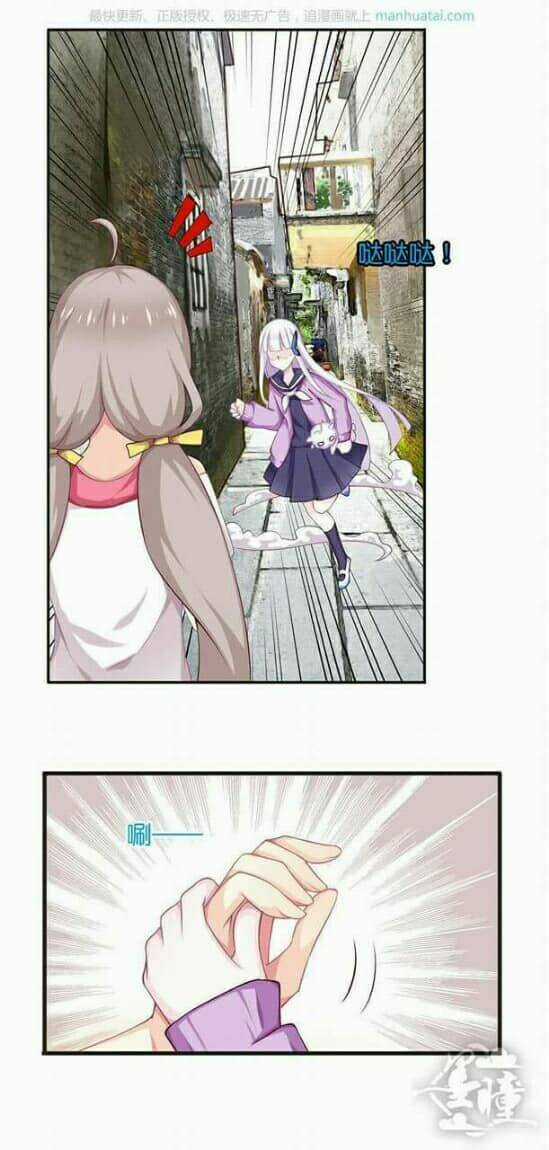 Tân Quang Thiên - Chapter 54 - Trang 10