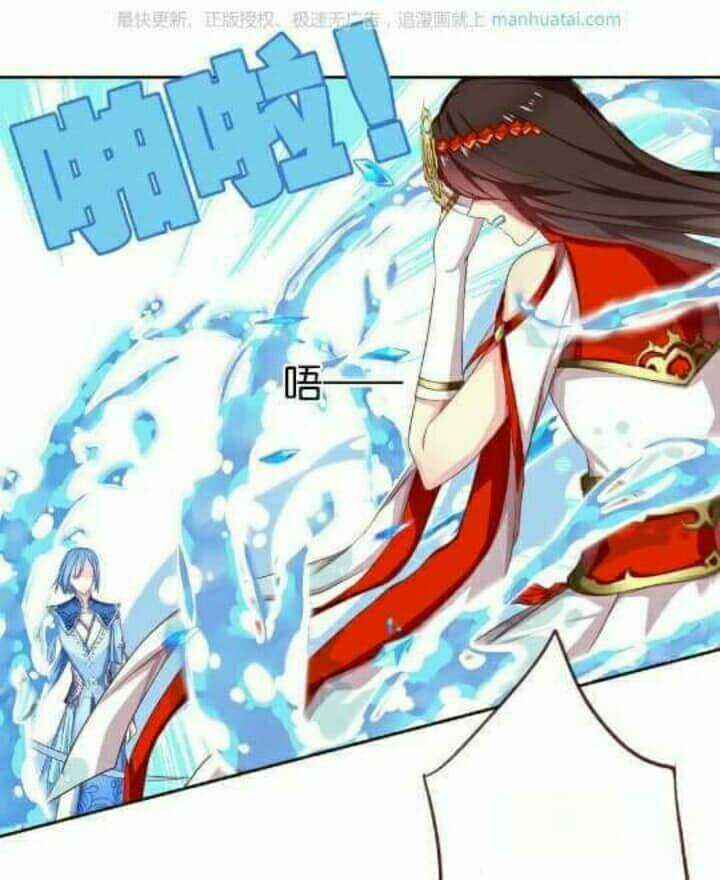 Tân Quang Thiên - Chapter 55 - Trang 176