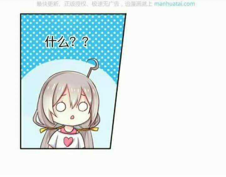 Tân Quang Thiên - Chapter 55 - Trang 42