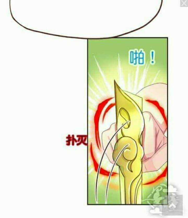 Tân Quang Thiên - Chapter 55 - Trang 76