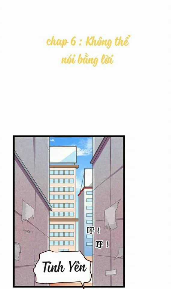 Tân Quang Thiên - Chapter 6 - Trang 1