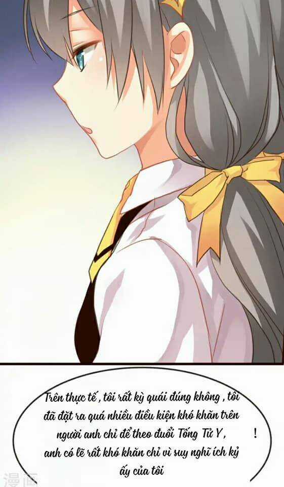 Tân Quang Thiên - Chapter 7 - Trang 7