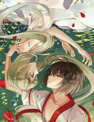 Đọc truyện Tân Quang Thiên