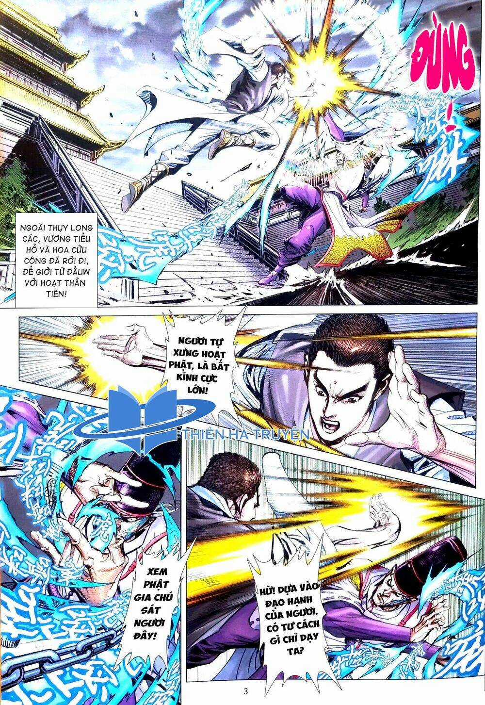 Tân Tác Long Hổ Môn - Chapter 1114 - Trang 3