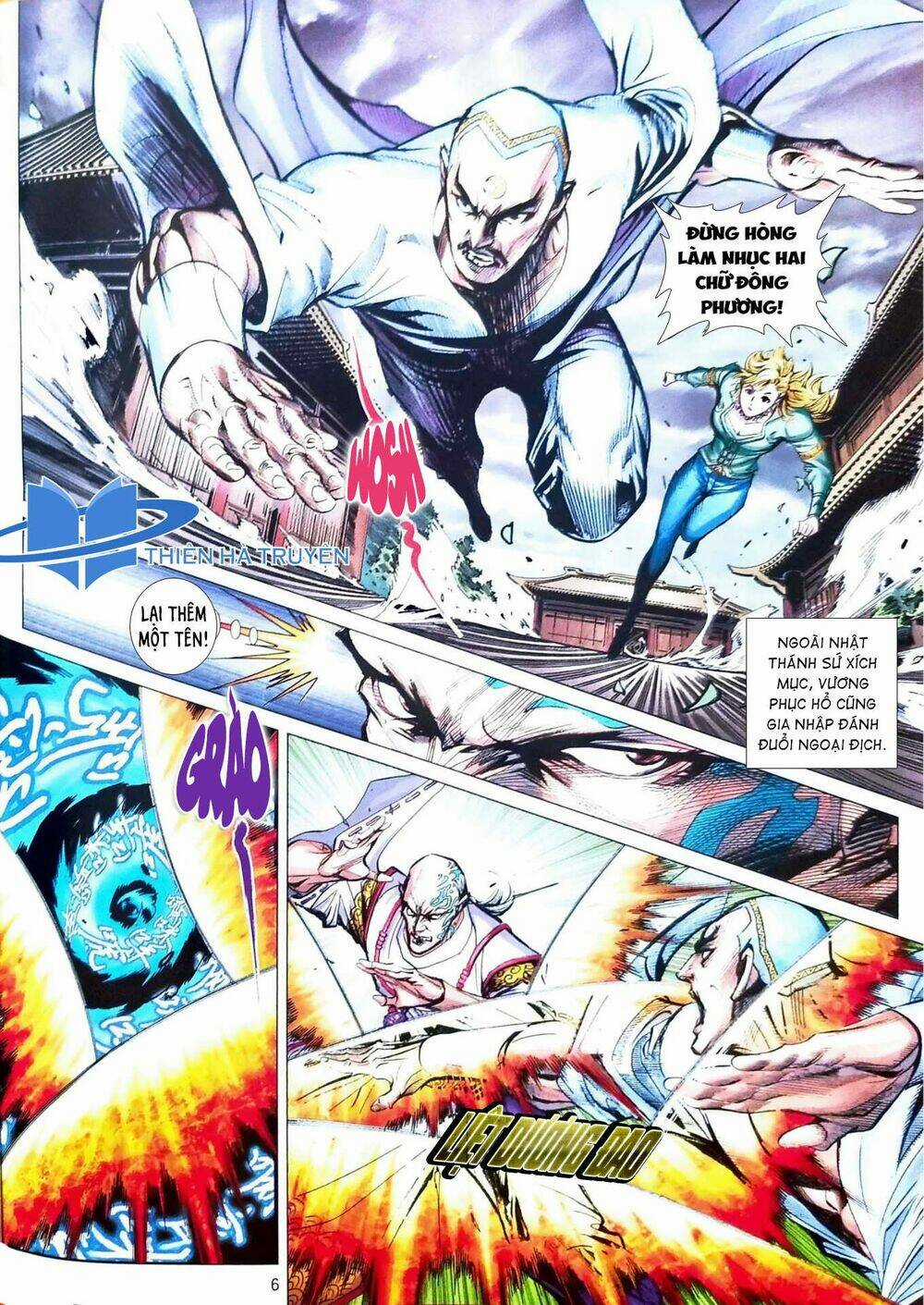 Tân Tác Long Hổ Môn - Chapter 1114 - Trang 6