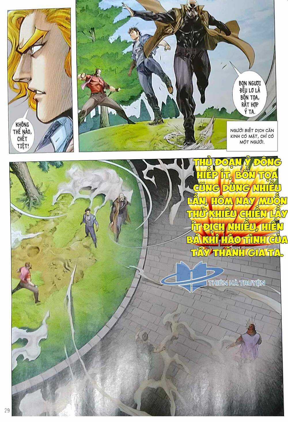 Tân Tác Long Hổ Môn - Chapter 1121.2 - Trang 13